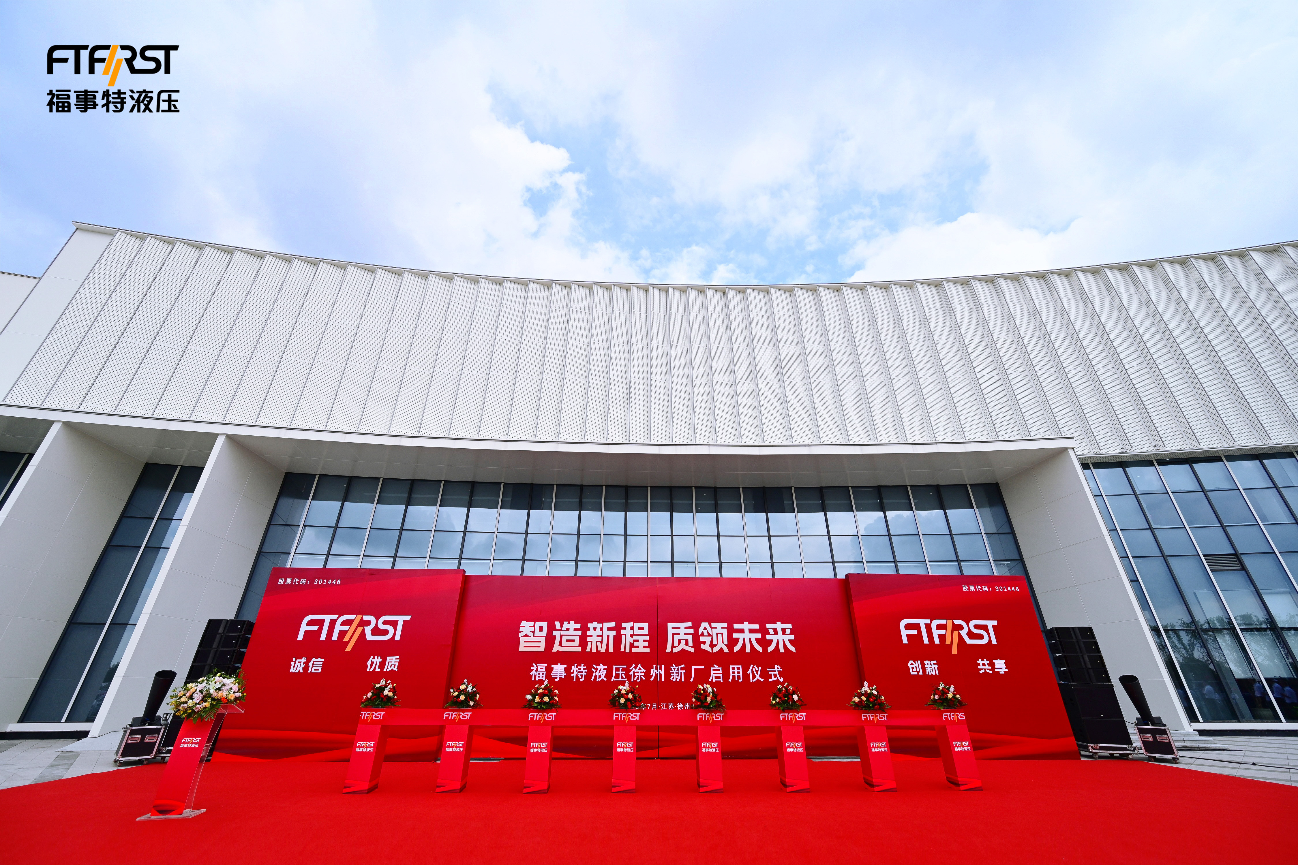 �����³̡�����δ��&mdash;&mdash;���ݿ��ι���net�����³�����ʢ��������ʽ